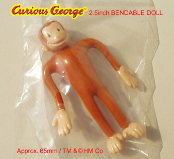 Curious George �L�����A�X�W���[�W �ЂƂ܂˂����� �x���_�u���l�`