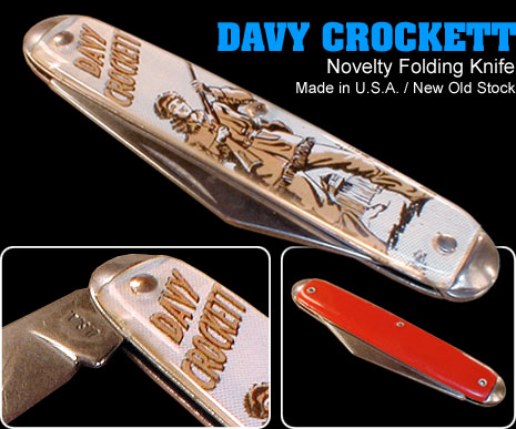 �f�C�r�[�N���P�b�g �t�H�[���f�B���O �i�C�t